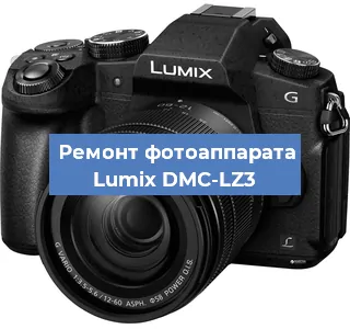 Замена слота карты памяти на фотоаппарате Lumix DMC-LZ3 в Челябинске